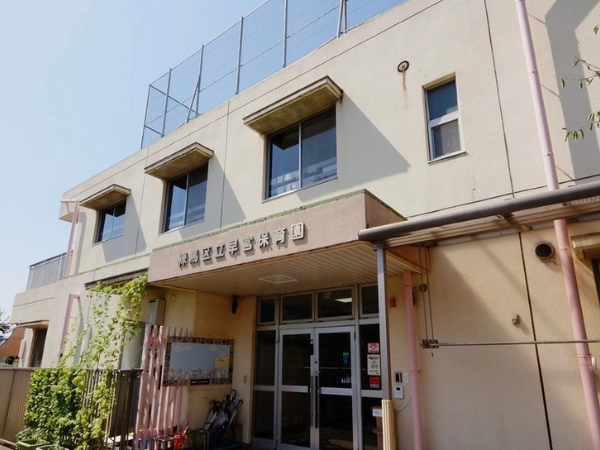 練馬区/保育士/正規職員/早宮保育園